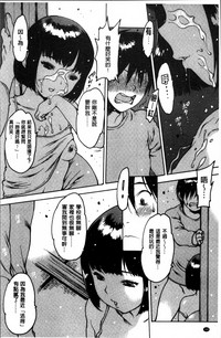 第147頁圖