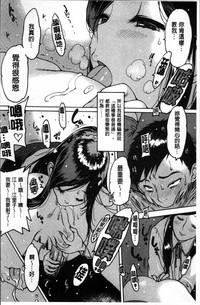第159頁圖