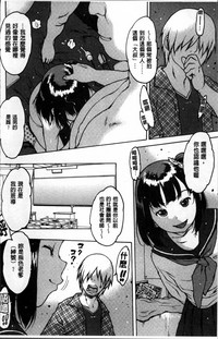 第15頁圖