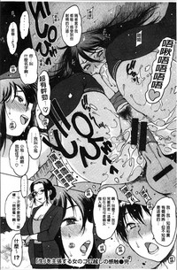 第183頁圖