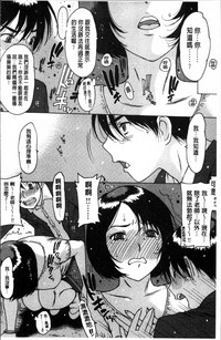 第187頁圖