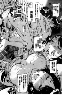 第195頁圖