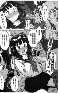 第19頁圖
