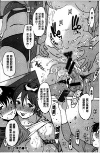第215頁圖