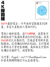 第219頁圖