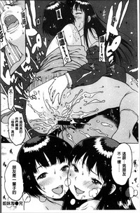 第43頁圖