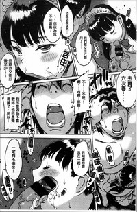 第67頁圖