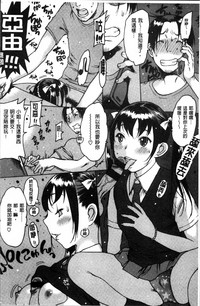 第83頁圖