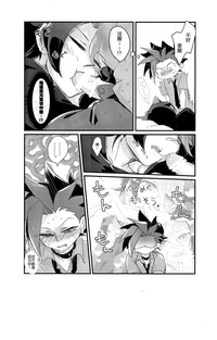 第15頁圖
