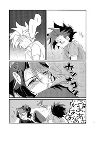 第19頁圖