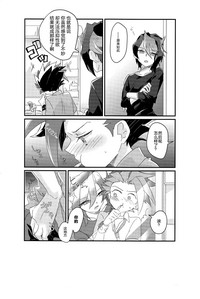 第23頁圖