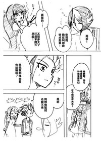 第27頁圖