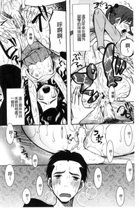 第103頁圖