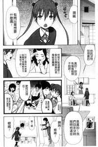 第107頁圖