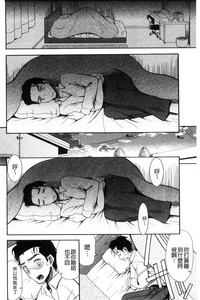 第131頁圖