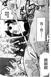 第159頁圖