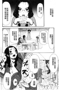 第163頁圖