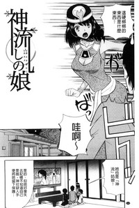 第167頁圖