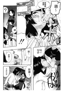 第175頁圖