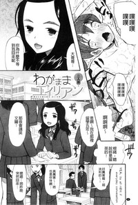 第35頁圖