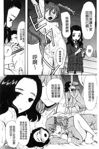 第43頁圖