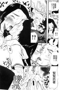 第59頁圖