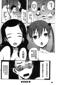 第63頁圖