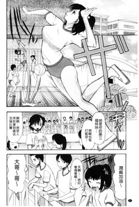 第67頁圖