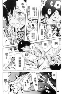 第79頁圖
