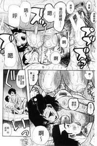 第91頁圖