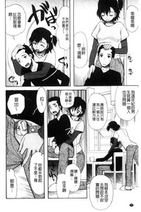 第99頁圖