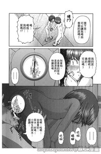 第103页图