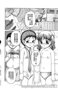 第143页图