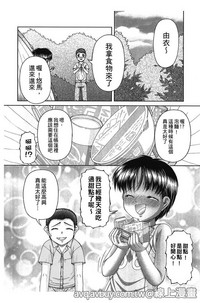 第163页图