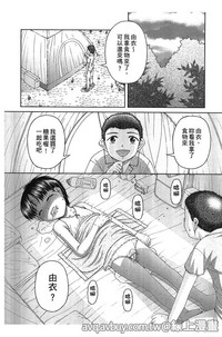 第171页图