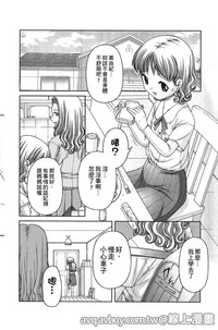第179页图