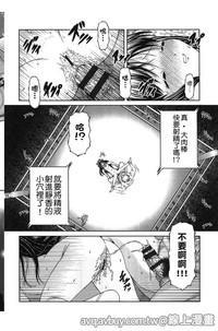 第23页图