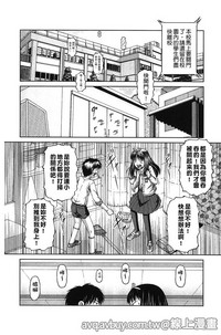 第27页图