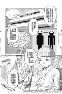 第47页图