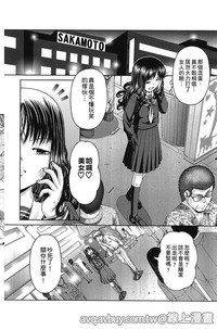 第63页图