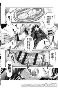 第67页图