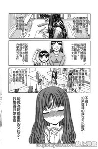 第75页图
