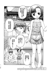 第79页图