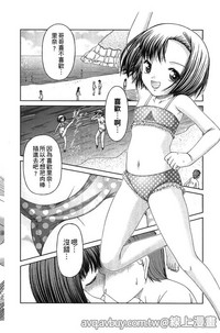 第87页图