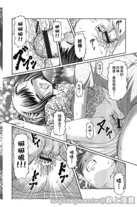 第91页图