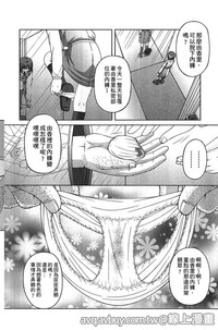 第99页图