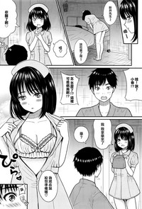 第3頁圖