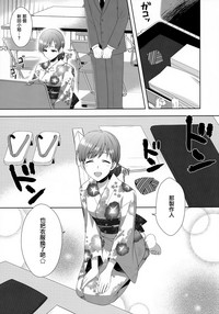 第11页图