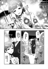 第15页图