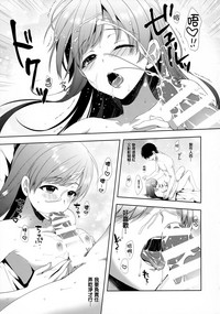 第35页图